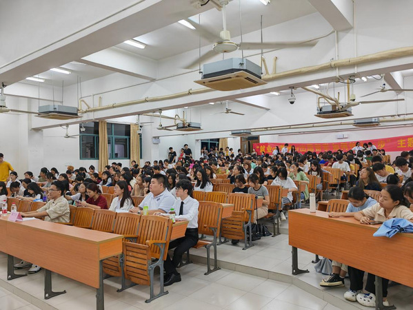 考研升学专题讲座