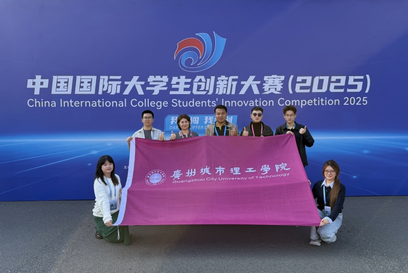 伟德国际1946亚洲版荣获中国国际老员工创新...